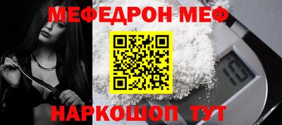 кокс Коммунар