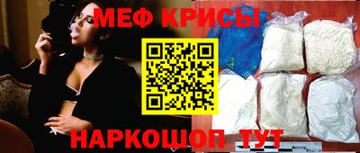 ALPHA PVP Конаково