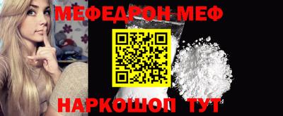 ALPHA PVP Конаково