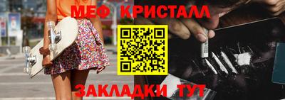 кокс Коммунар