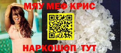 кокс Коммунар