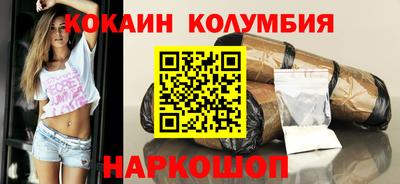 ALPHA PVP Конаково