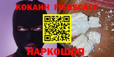 кокс Коммунар