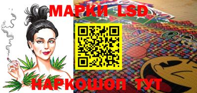 кокс Коммунар