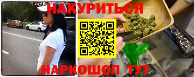 кокс Коммунар