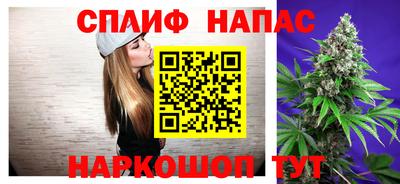 ALPHA PVP Конаково