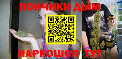 кокс Коммунар