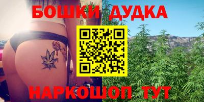 кокс Коммунар
