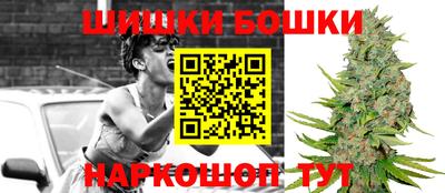 ALPHA PVP Конаково