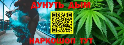 мефедрон VHQ Комсомольск-на-Амуре