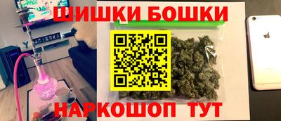 ALPHA PVP Конаково