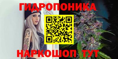 ALPHA PVP Конаково