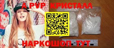 кокс Коммунар