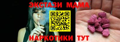 кокс Коммунар