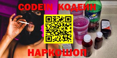 ALPHA PVP Конаково