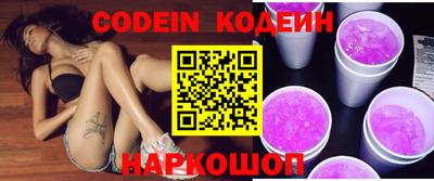 кокс Коммунар