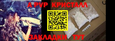 кокс Коммунар