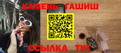 кокс Коммунар