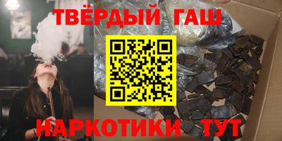 кокс Коммунар