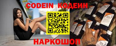 ALPHA PVP Конаково