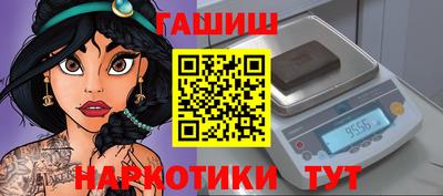 кокс Коммунар