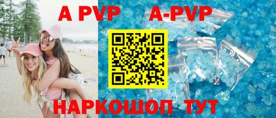 кокс Коммунар