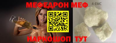 ALPHA PVP Конаково