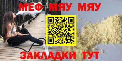 ALPHA PVP Конаково