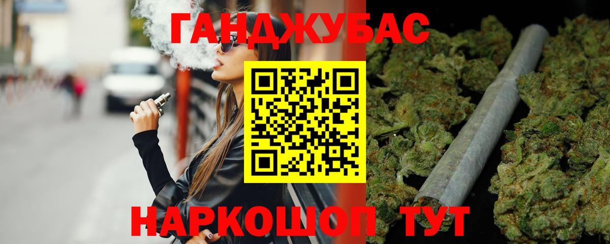 APVP Киров